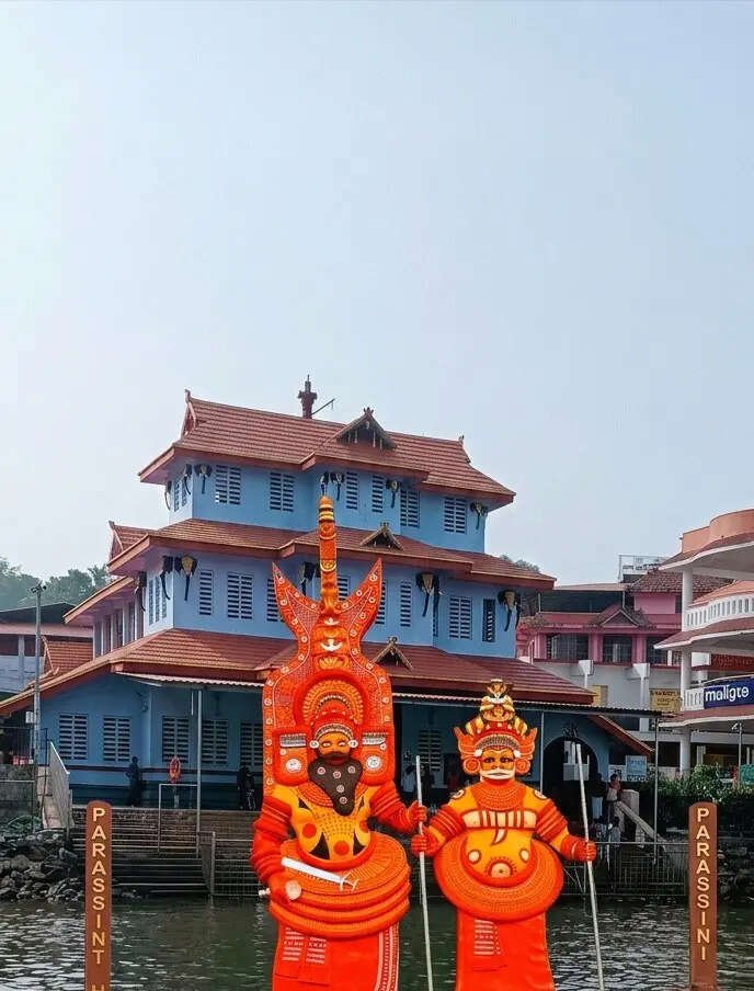 Here are 5 lesser-known facts about Kerala’s Parassinikkadavu Temple
