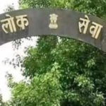 BPSC Stenographer Exam 2026 date extended to June 11; check official notice here