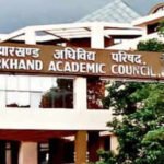 JAC Jharkhand Board Class 10th Results expected soon; check full details here