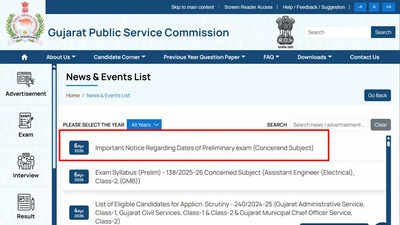 Gpsc Exam Dates: GPSC announces preliminary test dates for 21 posts including veterinary, academic and civil service roles; check PDF here