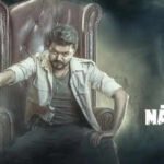 Vijay’s ‘Jana Nayagan’ leak: Three more arrested by Chennai Cyber Crime police; Freelance editor main accused | Tamil Movie News