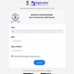 BSB class 10 and 12 results 2026 released online via DigiLocker; check direct link here