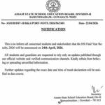Assam Hs Result 2026 Date: Assam HS result 2026 to be declared April 28, CM confirms after fake notice row