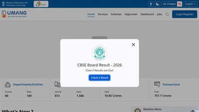 Cbse Class 10 Result 2026: CBSE Class 10th result 2026 declared via DigiLocker, UMANG app and results.cbse.nic.in