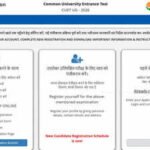 CUET UG 2026 subject correction window closes today as NTA warns no further edits allowed: Direct link