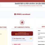 CNP Nashik recruitment 2026: Registration begins for 534 posts; check eligibility and direct link to apply