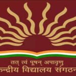 KVS admissions 2026: 3rd provisional merit list released for Balvatika, Class 1 at kvsangathan.nic.in; direct link here