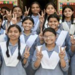 Assam HS Class 12th result 2026 to be released tomorrow: Here’s how you can download scorecards from DigiLocker