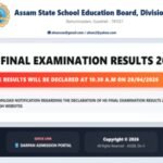 Assam HS result 2026 shortly at ahsec.assam.gov.in: Steps to download AHSEC Class 12 scorecards here
