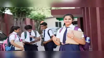 CBSE Class 12th result 2026 not tomorrow: Scorecards expected in third week of May, here’s what officials say