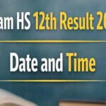 Assam HS Result 2026: Check date and time to download scorecard at asseb.in