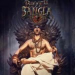 Bhooth Bangla Full Movie Collection: ‘Bhooth Bangla’ box office collection day 5 [LIVE]: Akshay Kumar starrer chases Rs. 100 crore domestic milestone | Hindi Movie News