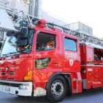 Board game harassment: Japanese firefighter suspended for forcing coworkers to play homemade board games for six months | World News