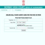 Bombay High Court Peon admit card released at bhc.gov.in: Direct link to download hall tickets here