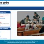 BPSC 71st CCE Mains admit card released: Direct link to download hall tickets here