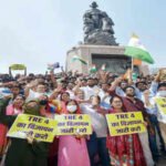 BPSC TRE 4.0 recruitment 2026: Notification for over 46,000 vacancies to be released by April 19