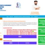 BSE Telangana SSC result 2026 today: When and where to check TS Class 10 marks memo