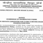 CBSE’s second board exam 2026 for Class 10 private candidates under new two-exam policy: Check how to apply and other key details here