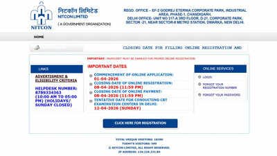 Djb Je Nitcon Recruitment 2026: Delhi Jal Board JE recruitment 2026 last date today for 100 posts through NITCON; check details and direct link here