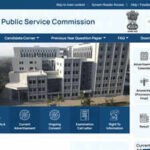 Gujarat Public Service Commission releases 2026 class 1 and 2 exam schedule; download here
