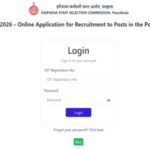 Haryana Police Constable PMT admit card 2026 released at hssc.gov.in: Direct link to download hall tickets here