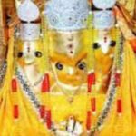 Bagalamukhi Jayanti 2026: When is Baglamukhi Jayanti? Know correct date and significance |