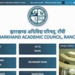 Jac Result 2026: JAC class 10 result 2026: Jharkhand board matric result likely soon as evaluation nears completion