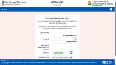JEE Main 2026 Session 2 answer key, response sheet released: Check direct link and steps to raise objections here