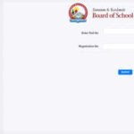 JKBOSE class 10 result 2026 summer zone Jammu division out at jkbose.nic.in; check direct link here