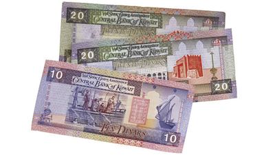Kuwait sets KD10 cash limit across 6 service sectors, mandates digital payments above cap | World News