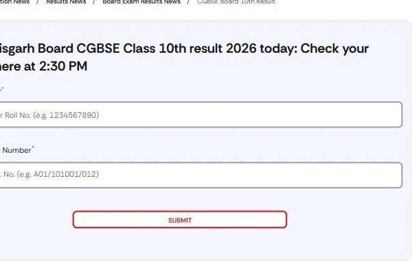 Check CG Board 10th Results Online