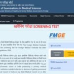 NBEMS FMGE June 2026 registration begins: Check important dates, direct link to apply