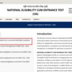 NEET UG 2026: NTA opens portal for PwBD candidates to submit scribe details; check deadline here