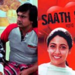 Rakesh Bedi reveals he was not paid for Farooq Shaikh, Deepti Naval starrer ‘Saath Saath’: ‘Got food from my house, not even conveyance’ | Hindi Movie News