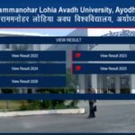 RMLAU result 2026 released for UG and PG courses: Direct link to download scorecards here