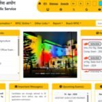 RPSC RAS final result 2026 released at rpsc.rajasthan.gov.in; Dinesh Vishnoi ranks first: Direct link to download merit list here