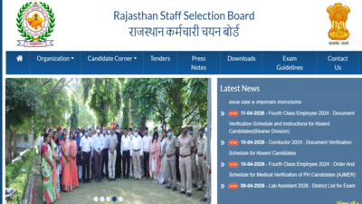 RSSB Agriculture Supervisor expected to be released today at rssb.rajasthan.gov.in: Direct link to download hall tickets here