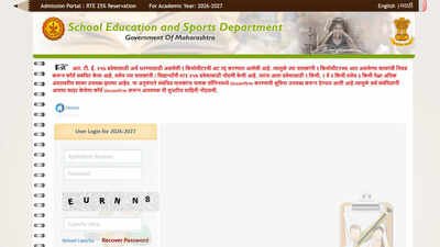 Rte Result 2026: RTE Maharashtra admission 2026: Lottery result out at student.maharashtra.gov.in; check details here
