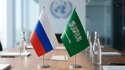 Saudi Arabia Visa Free Travel: Saudi Arabia, Russia 90-day visa-free travel begins from May 11: Ministry announces | World News
