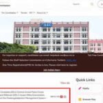 SSC issues guidelines on CBE answer key challenges for CAPFs, SSF and Assam Rifles exams; check details here