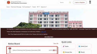 SSC JHT recruitment 2026: Notification released for multiple translation posts at ssc.gov.in; check here