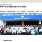 UK Board result 2026: When will UBSE release class 10, 12 results? Check past five years’ trends here