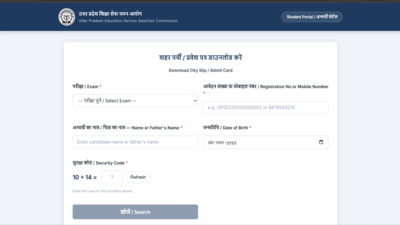 UP PGT exam city intimation slip 2026 released; admit cards expected to be issued soon: Check steps to download here