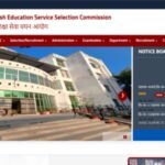 UPSSSC ASO, ARO registration window 2026 opens: Direct link to apply here