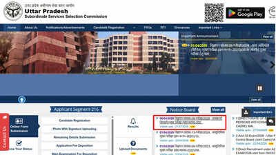 UPSSSC Excise Constable notification 2026 released: apply for 722 posts