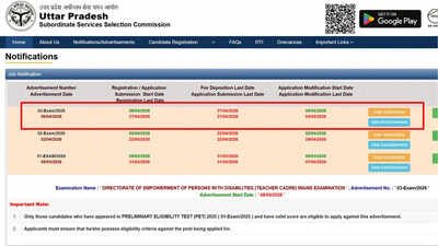 UPSSSC Teacher Cadre JTC 2026 notification released for 58 posts; check notice PDF and application direct link here