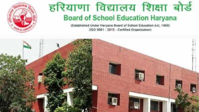 HBSE 12th Result 2026 before class 10th result? Check release date; link to download scorecard