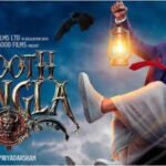 Bhooth Bangla Full Movie Collection: ‘Bhooth Bangla’ box office collection Day 22: Akshay Kumar’s film heads for Rs 235 crore global gross amid ‘Raja Shivaji’ fever | Hindi Movie News