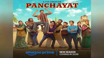 ‘Panchayat’ Season 5 locked for OTT release: When and where to watch Manju Devi’s comeback, Abhishek