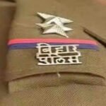 Bihar Police Constable Result 2025-26 out: CSBC releases merit list for 19,838 posts- direct link to check